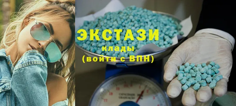 kraken маркетплейс  где купить наркоту  Закаменск  Экстази MDMA 